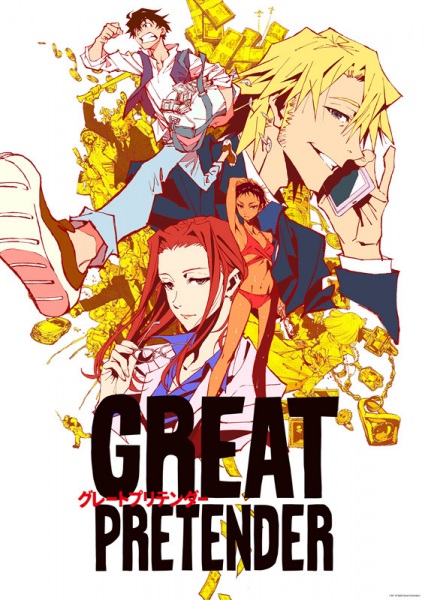 Affiche de Great Pretender